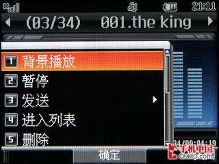 十足3G风范LG旋转屏拍照机KD876评测(7)