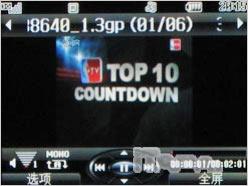 ���ڲ�ͬLG��������3G�ֻ�KD876����(9)
