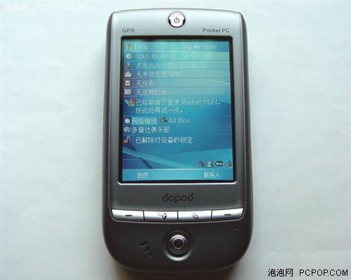 ���ռ�����������ʮ������GPS����(9)