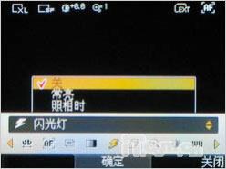 ���ڲ�ͬLG��������3G�ֻ�KD876����(6)