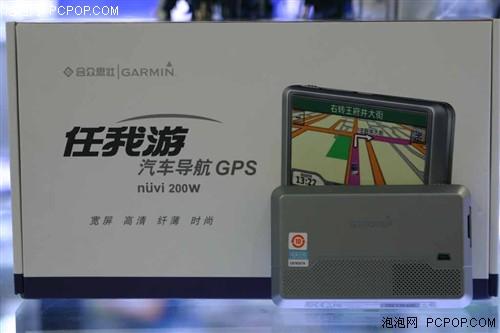 ���ռ�����������ʮ������GPS����(2)
