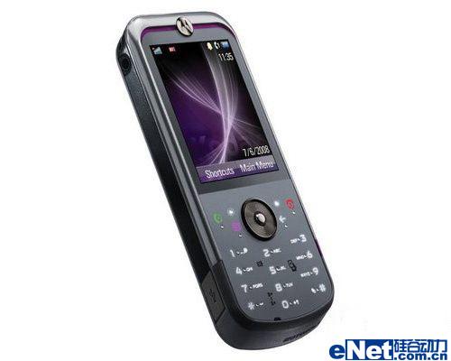 ������Ϯ��Ʒ�Ƽ��������ֻ������