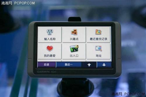 ���ռ�����������ʮ������GPS����(2)