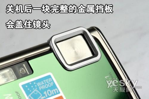 便携三防新突破奥林巴斯μ1030SW评测(5)