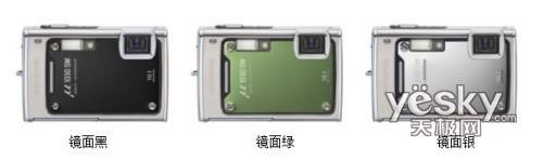 便携三防新突破奥林巴斯μ1030SW评测(2)