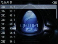 �������RMVBֱ�������ſ�X100ȫ������(6)