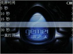 RMVBֱſX100ȫ(7)