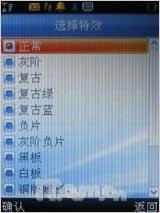 点此在新窗口浏览图片