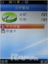 点此在新窗口浏览图片