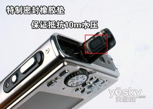 便携三防新突破奥林巴斯μ1030SW评测(6)