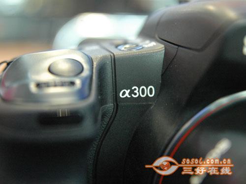 入门级单反相机索尼α300现仅售4400元