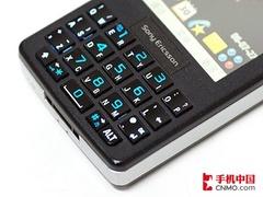 �ڰ��뽵������ȫ��������M608c��1678