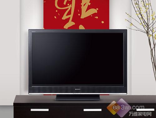 只卖7980元索尼40寸液晶TV惊爆价现身