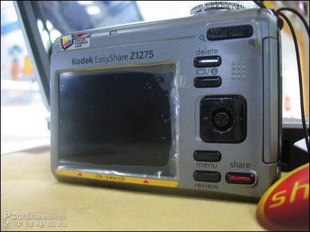 1200ؽ1399Ԫ´Z1275300