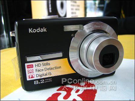 实惠家用数码相机柯达M863售价1360元