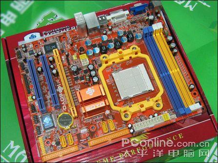 ͼȻAMDƽֵ̨Ƽ(7)