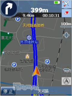 启动第二代领航多普达P660导航功能评测(5)