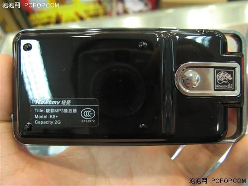 �ﳬ��ֵ5��300Ԫ����MP3�������Ƽ�(3)