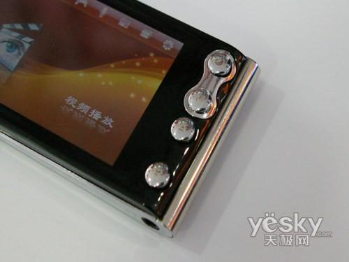 ��Ʒ����Ϯ�����ϰ���MP3�г���̬����(10)