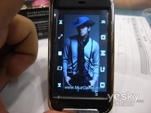 ��Ʒ����Ϯ�����ϰ���MP3�г���̬����(2)