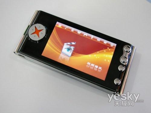 ��Ʒ����Ϯ�����ϰ���MP3�г���̬����(10)