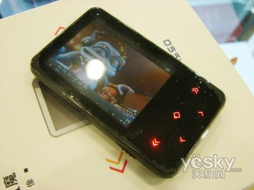 ��Ʒ����Ϯ�����ϰ���MP3�г���̬����(3)