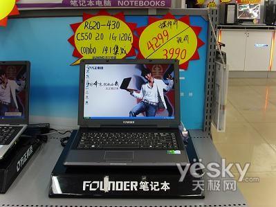 ���ǰ�󽵼��г��ͼ۱ʼǱ�3999Ԫ(3)