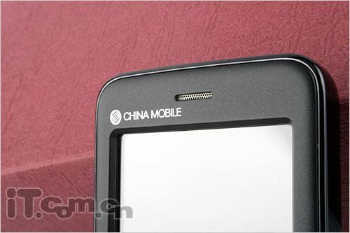 �����ڶ����캽���մ�P660������������(15)