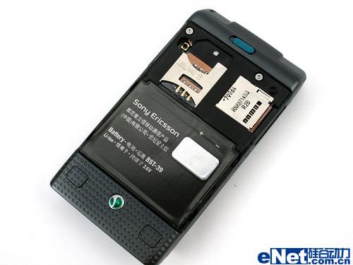 引领手机潮流索爱翻盖音乐机W380c评测(7)