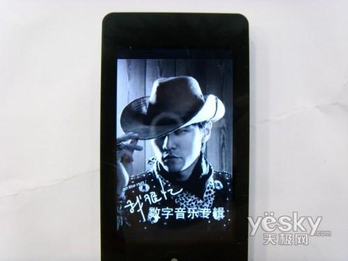 ��Ʒ����Ϯ�����ϰ���MP3�г���̬����(8)