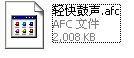 ƻiPhone滻