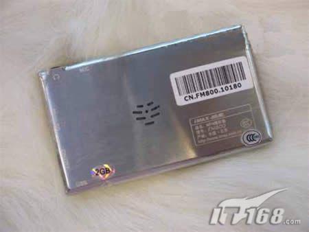 风格独特功能强劲2G驰能FM800仅售380