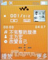 复古下翻盖造型索爱音乐手机W350评测(6)