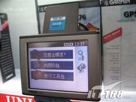 专业品质保证任我游Nuvi300新低2980