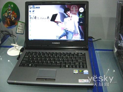 周笔记本降价排行榜5999小黑全线降价