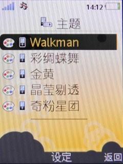 点此在新窗口浏览图片
