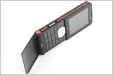 复古下翻盖造型索爱音乐手机W350评测