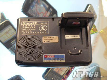 狂降近600元新科GM-410C报价2380元