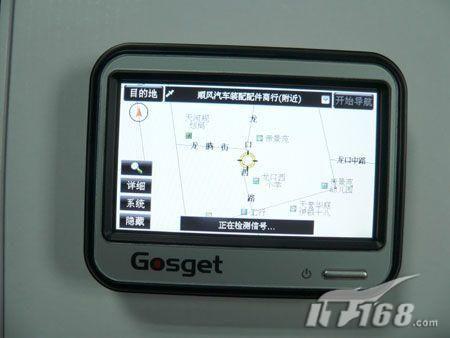 时尚精致高品质高格Go-389报价2180