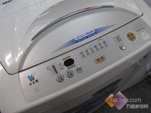 经济实用2000元级热销波轮洗衣机导购