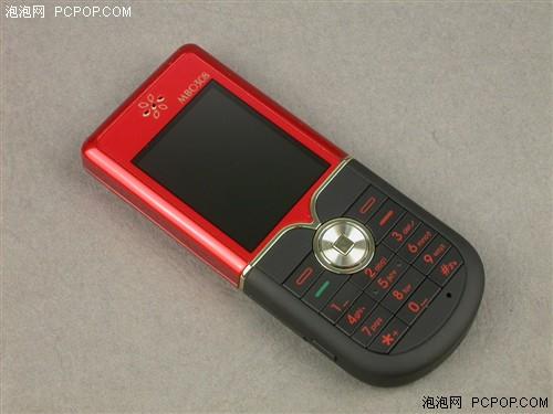 典雅气质TCL蒙宝欧MBO308旗袍手机评测(2)