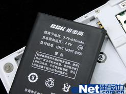 时尚典雅步步高滑盖音乐手机i188评测(8)