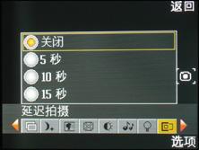 独特笑脸设计OPPO手机开山之作A103评测(7)