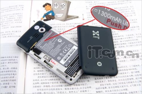 ���ܺ�ǿ��MWG����GPS�ֻ�ATOMV����