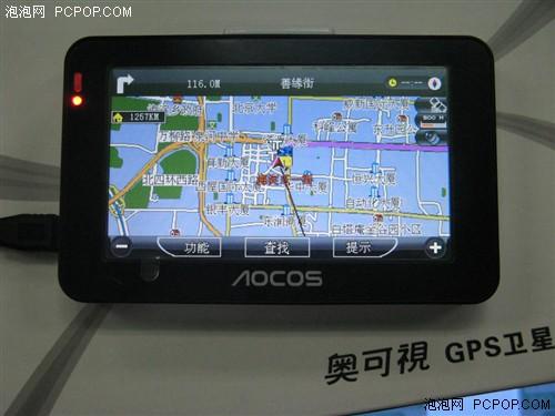 高性价改良版本奥可视T400-II特价卖