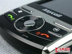 超强性价比三星大屏智能机i718仅1880