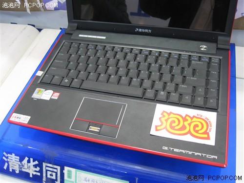 5800元到10999元八品牌独显本导购