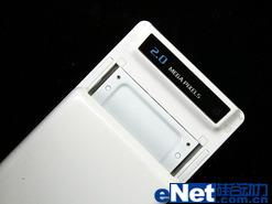 时尚典雅步步高滑盖音乐手机i188评测(3)