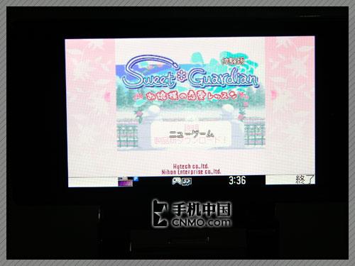 ����ס����������ʱ��920SH�ƽ������(16)
