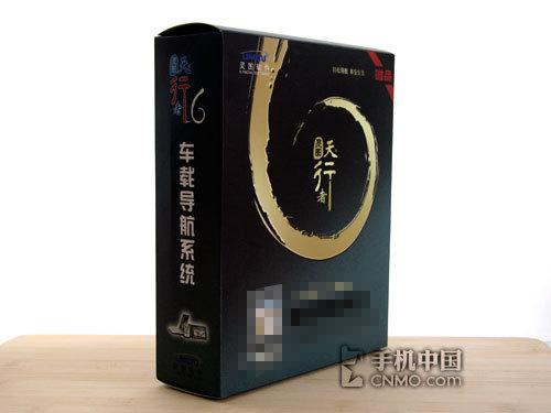 C网最强之选宏达CDMA强机XV6900详评(7)